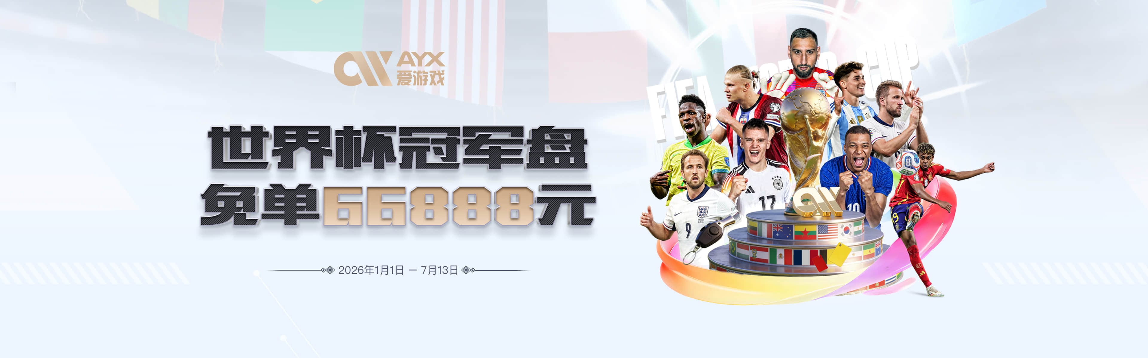 实力超群！法国女篮场均净胜35.6分&打中国女篮赢29分 决赛PK美国