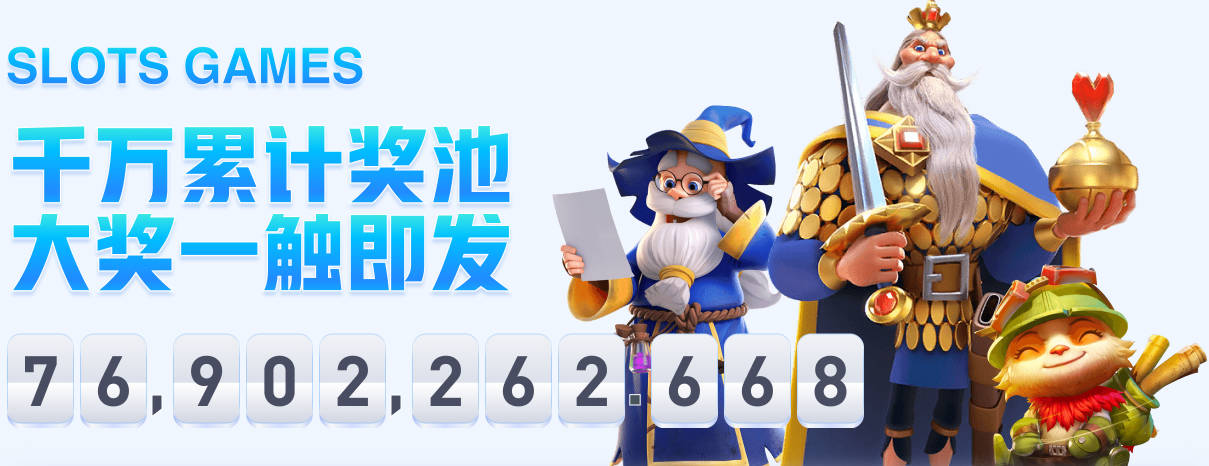 热心老板！E1官方晒詹姆斯抵达安哥拉 准备观看旗下赛艇队比赛