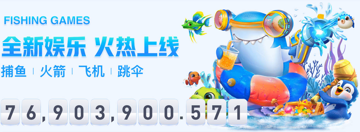 热心老板！E1官方晒詹姆斯抵达安哥拉 准备观看旗下赛艇队比赛