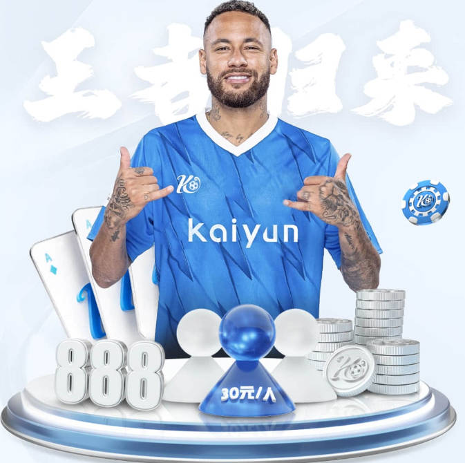 好消息！德隆蒂·韦斯特将回归NBA2K27 从明年三月起可获得报酬！