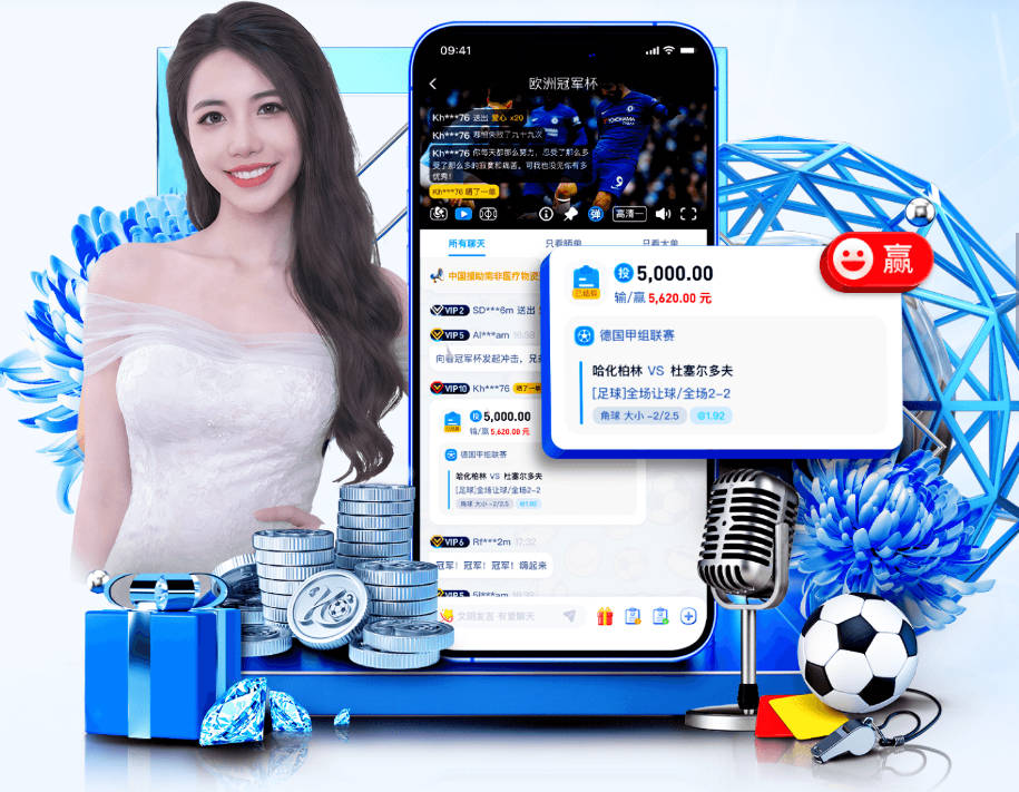 开云电子官方入口